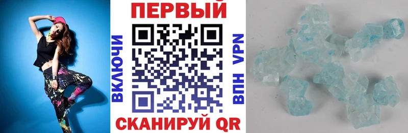 АМФ Premium Кулебаки