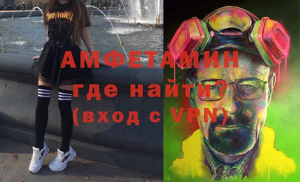 дистиллят марихуана Алексеевка