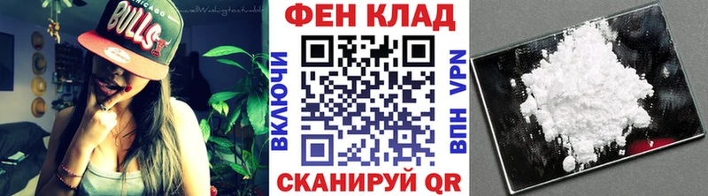 Первитин мет  Купить закладки  Кулебаки 